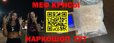 экстази Донской