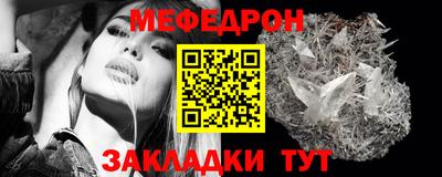 соль курить ск Дубна