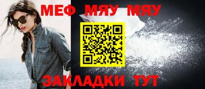 соль курить ск Дубна