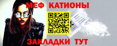 экстази Донской