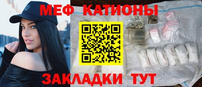 соль курить ск Дубна