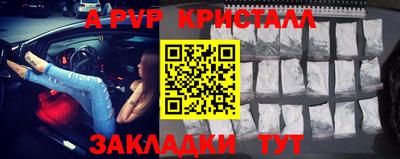 твердый Донецк