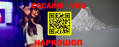 экстази Донской