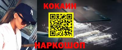 твердый Донецк