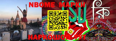 твердый Донецк