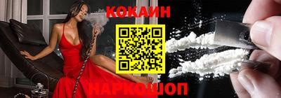 экстази Донской