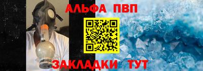 твердый Донецк