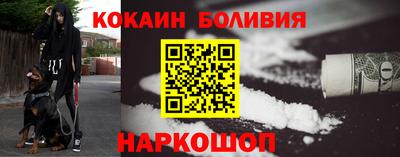 экстази Донской