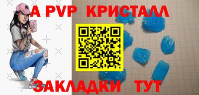 экстази Донской