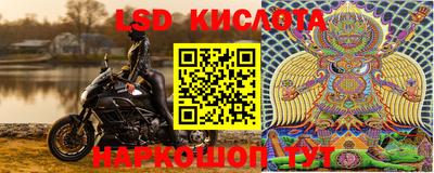 экстази Донской