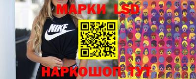 твердый Донецк