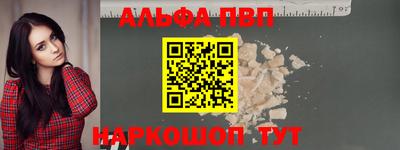 экстази Донской