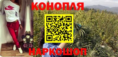 экстази Донской