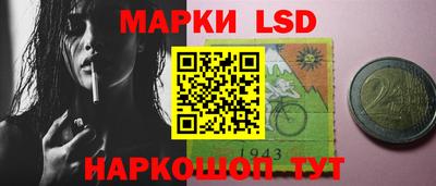 соль курить ск Дубна
