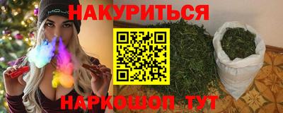 экстази Донской