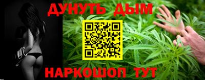 твердый Донецк