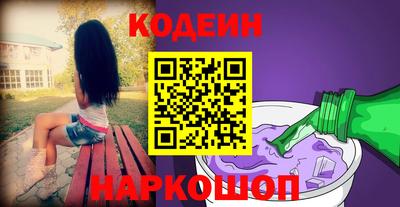 экстази Донской