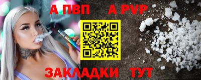 экстази Донской