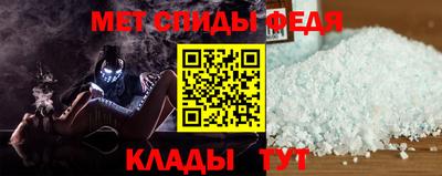 экстази Донской
