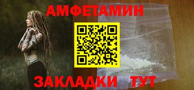 твердый Донецк