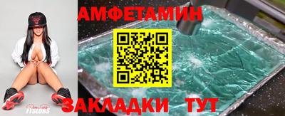 экстази Донской