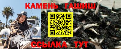 соль курить ск Дубна