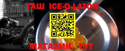 твердый Донецк