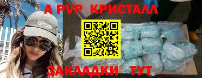 твердый Донецк