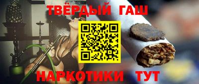 твердый Донецк