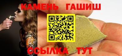 соль курить ск Дубна