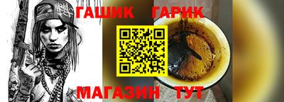 твердый Донецк