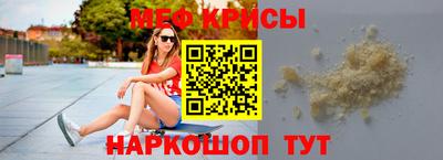 твердый Донецк