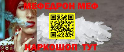 экстази Донской