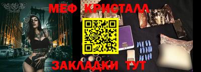 твердый Донецк