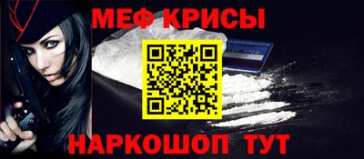 твердый Донецк