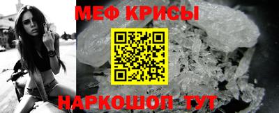 экстази Донской