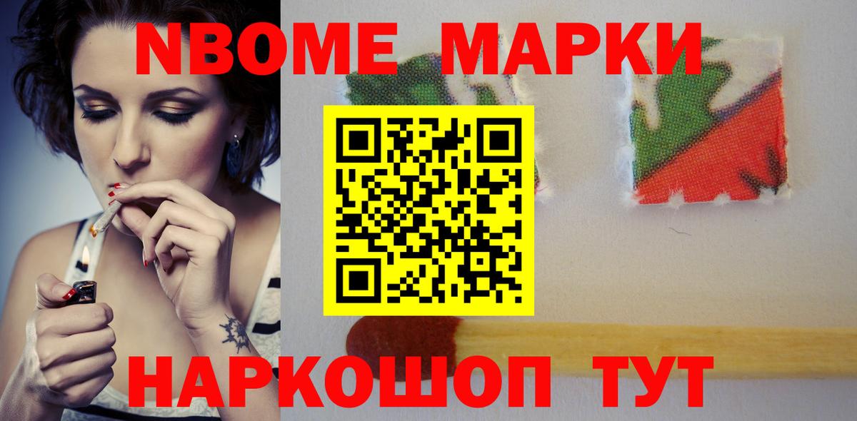 Лсд 25 экстази ecstasy  LSD-25 экстази ecstasy  Лсд 25 экстази  Вход с VPN  Тюмень 